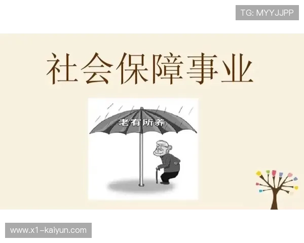 以奖金分配计划促进低级别俱乐部可持续发展与整体竞争力提升 以奖金分配计划促进低级别俱乐部可持续发展与整体竞争力提升