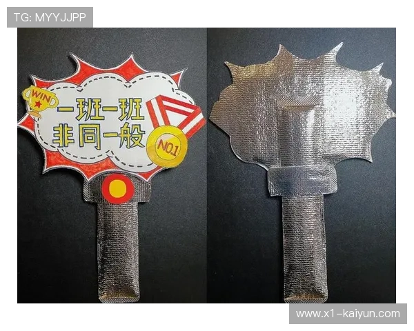 义乌小商品借篮球赛事出圈,加油道具热销