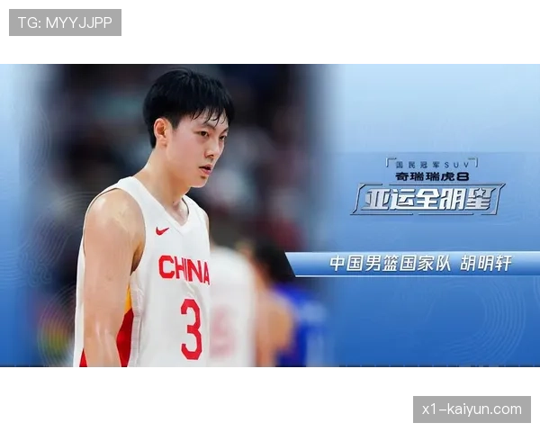 深度报道：青岛国信青年军崛起之路，三年培养出两位国家队新人